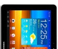 Galaxy Tab 10.1 (WiFi) P7510 